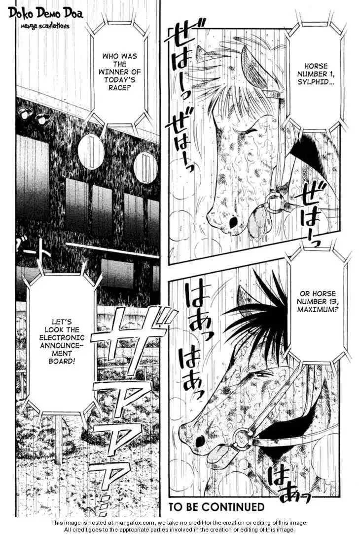 Kaze no Silpheed Chapter 87 19